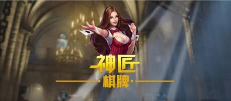 打麻将游戏