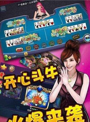 经典水果机单机版免费游戏
