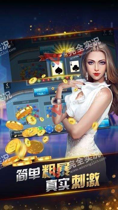 神殿娱乐官网版最新版2022
