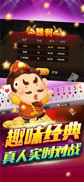 苹果老虎机单机版在线