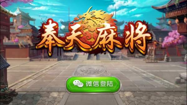 超高爆率捕鱼游戏