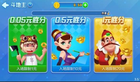 经典街机捕鱼1000炮