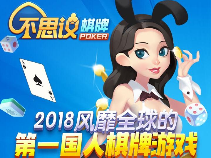 摇钱树最新版本
