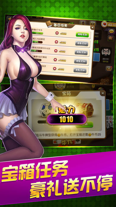 经典老虎机游戏