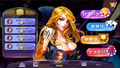 疯狂捕鱼版单机游戏