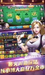 旧版摇钱树捕鱼app