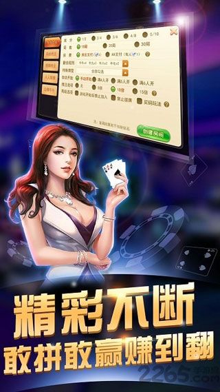 单机免费游戏拖拉机