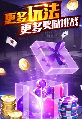 手机斗牛牛最新版