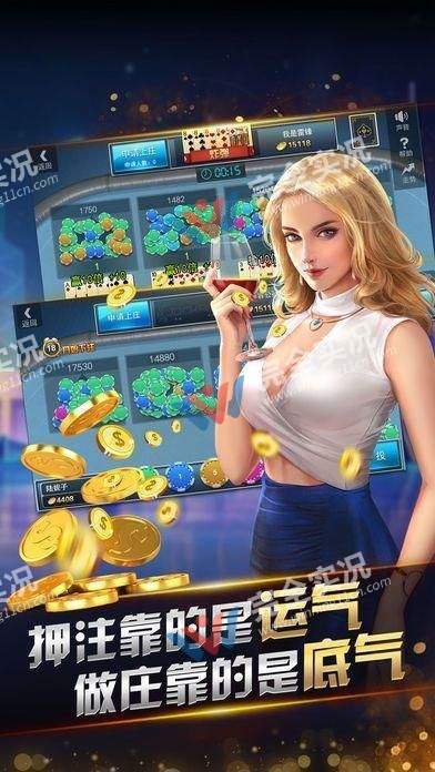 神殿娱乐官网版最新版2022