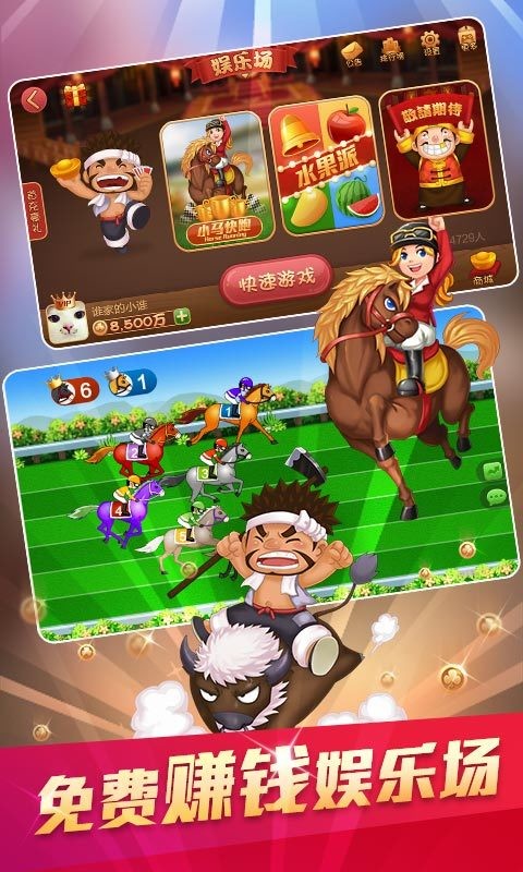 奔驰官网app安卓版