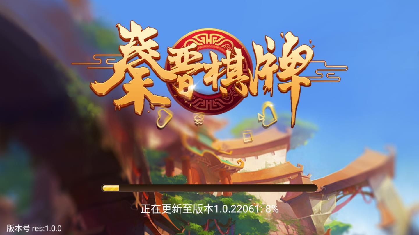 捕鱼下分换钱