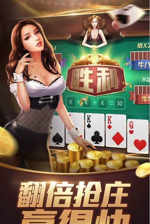 捕鱼大作战3d版官方