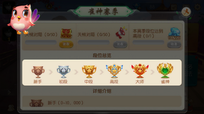 手机版老虎机游戏在线玩