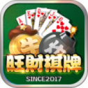 掌上牌棋老款