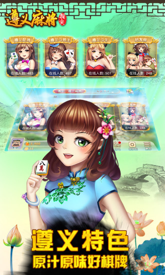 三张牌赚钱游戏app