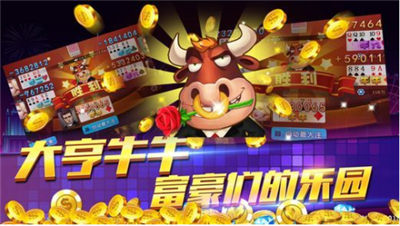 单机二人麻将手机版