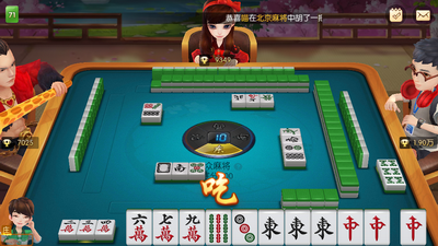斗地主经典版旧版安装
