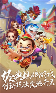 奔驰宝马游戏官网版