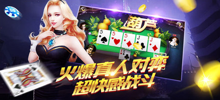 拖拉机扑克四副牌