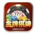 炸金花app官网
