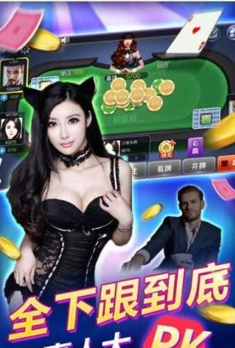 电玩捕鱼千炮版官网版