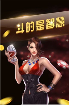 免流量单机麻将手机版
