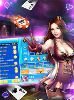 王者电玩城app最新版