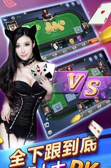 宝马娱乐线上登录