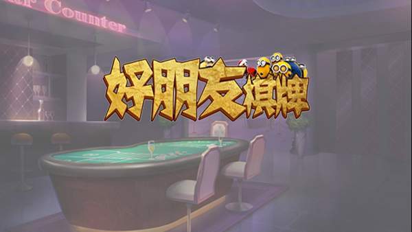 单机麻将游戏四人麻将