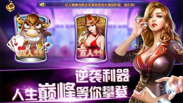 电玩奔驰宝马手机版ios