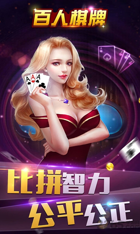 拖拉机升级160分老版本