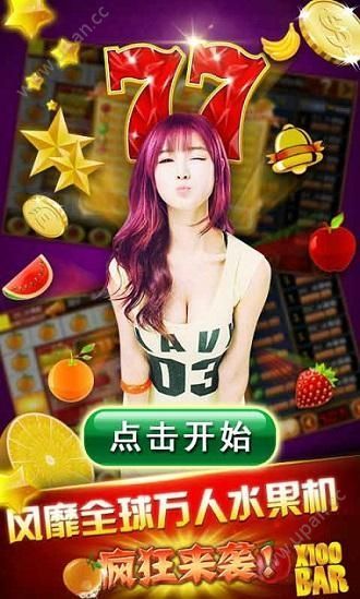 万人森林舞会无限金币