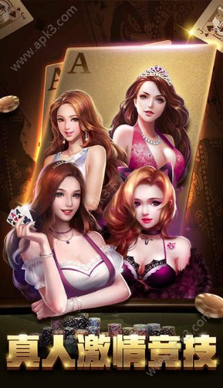 鱼丸捕鱼最新版
