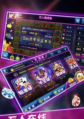 扑克牌十三张游戏