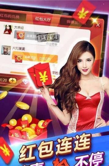 宝马娱乐线上登录