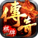 空间牌棋旧版本