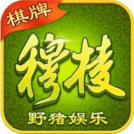 三副牌拖拉机