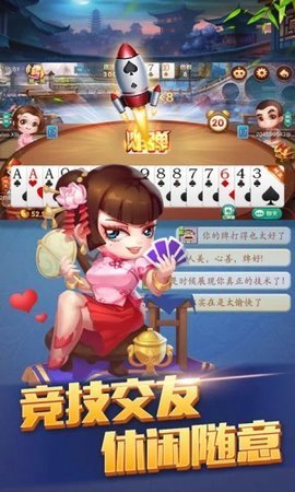 街机水浒传最新版