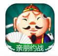 十三张麻将