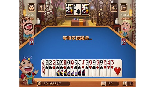 摇钱树苹果版免费