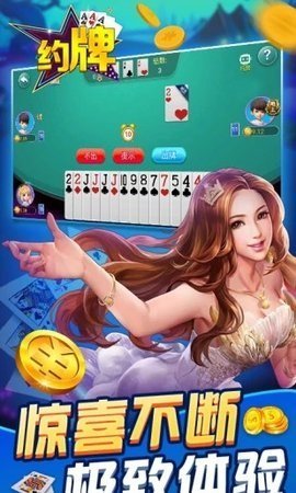 街机水浒传最新版