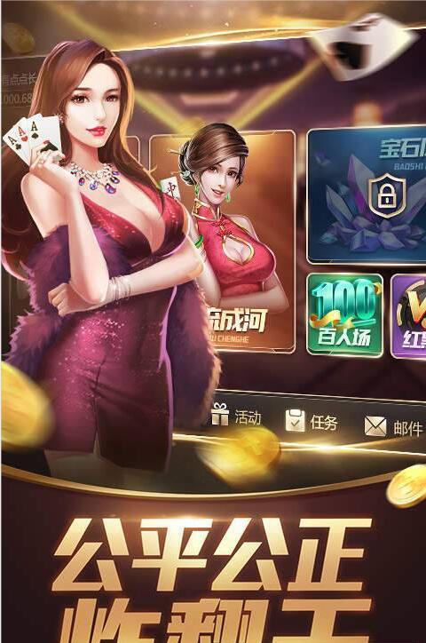 捕鱼大作战3d版官方