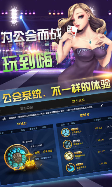怀旧水果机单机版