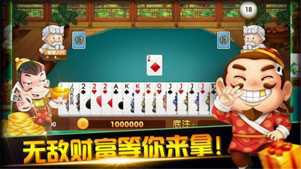 电玩奔驰宝马手机版ios