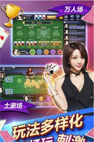 宝马娱乐线上登录