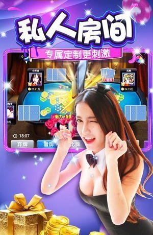 捕鱼红包版苹果手机