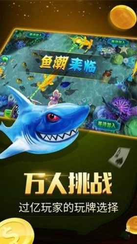 免费干瞪眼app