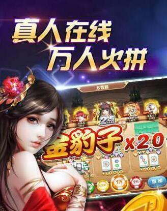 游戏拖拉机免费