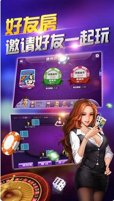 三打一应用安装最新版