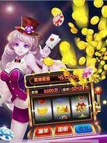 龙虎争霸2大满贯街机